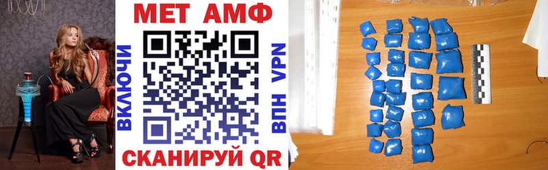 OMG зеркало  Феодосия  АМФ 98% 
