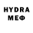Метадон methadone Diana Puce