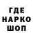 Гашиш 40% ТГК Lagooth