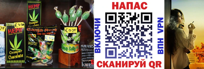мега зеркало  Феодосия  сайты даркнета какой сайт  Печенье с ТГК конопля 