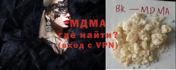 наркотики Алексин