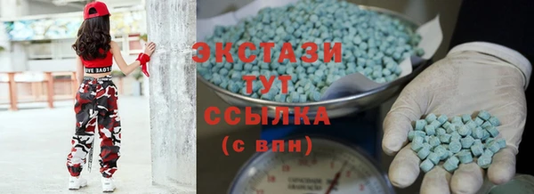 наркотики Алексин