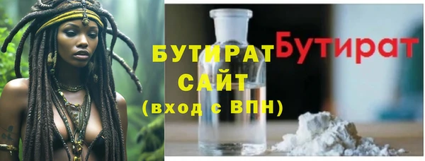 сатива Алзамай