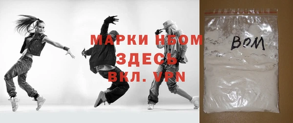 наркотики Алексин