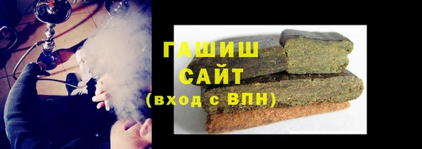 меф Алексеевка