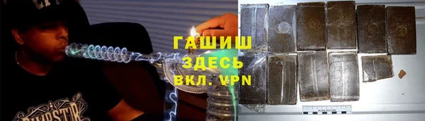 сатива Алзамай