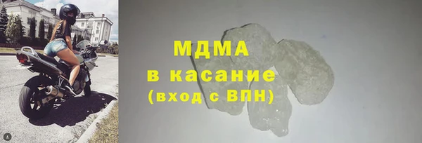 меф Алексеевка