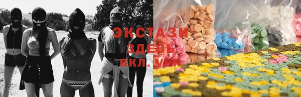 сатива Алзамай