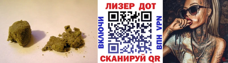 площадка официальный сайт  купить   Феодосия  ЛСД экстази ecstasy 